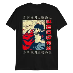 Kagome and Inuyasha T-Shirt