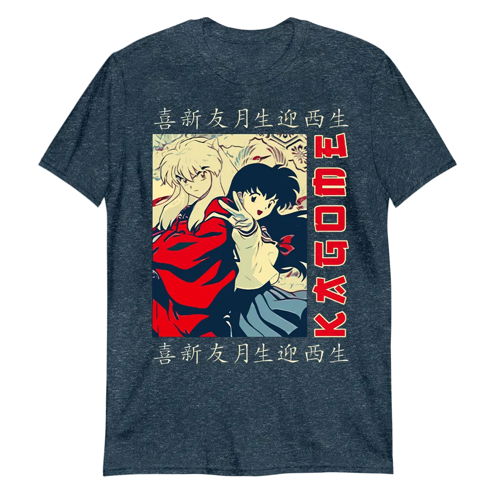 Kagome and Inuyasha T-Shirt