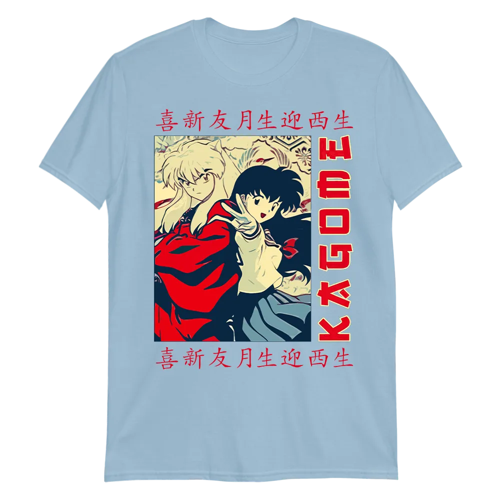 Kagome and Inuyasha T-Shirt