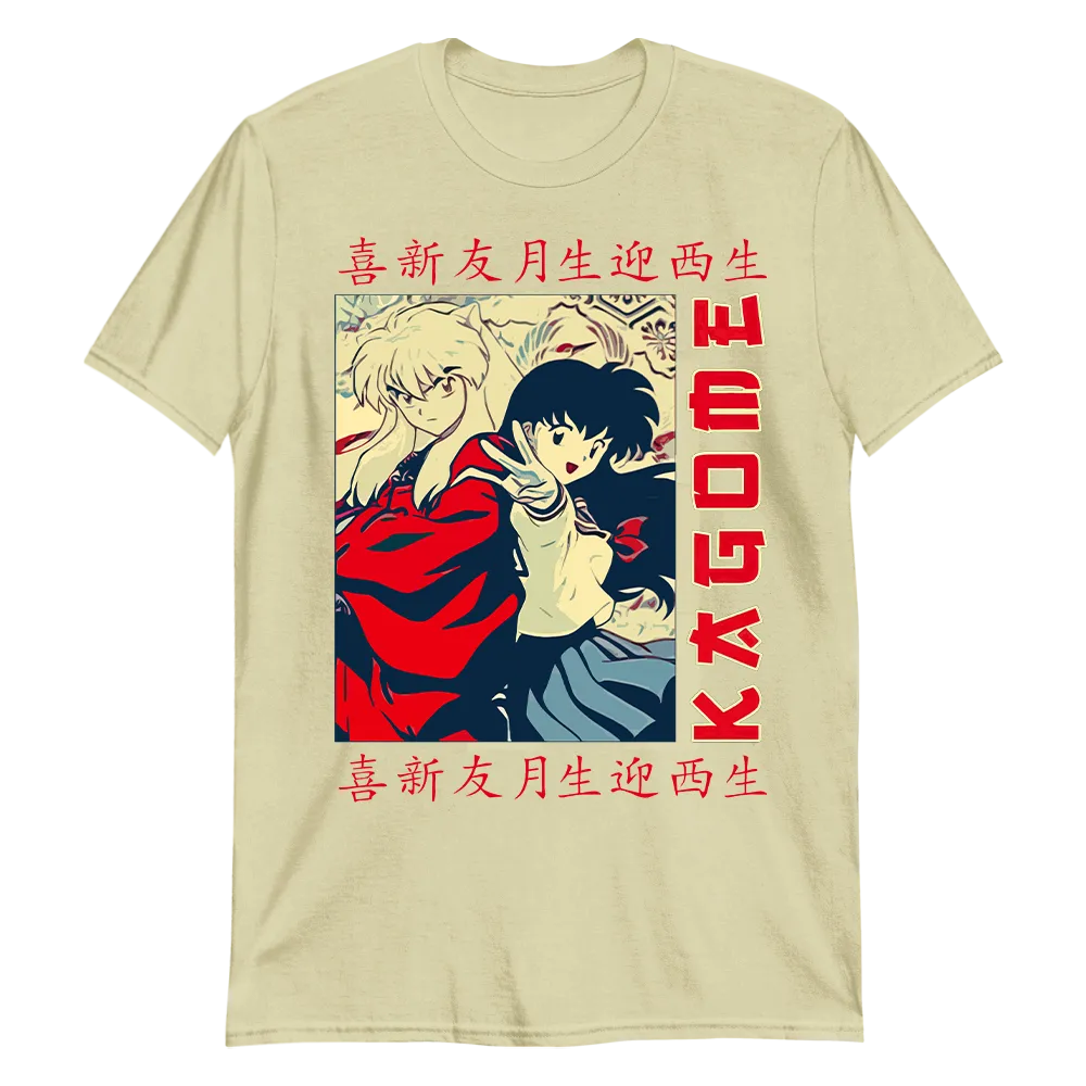 Kagome and Inuyasha T-Shirt