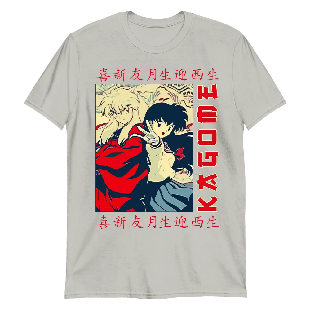 Kagome and Inuyasha T-Shirt